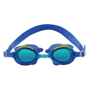 High Quality Kids Swimming Glasses SC-005 -Vigor